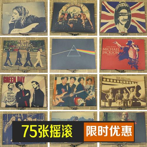 仿制假切斯特菲尔德学院文凭毕业证